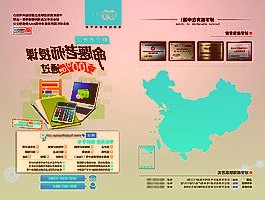 2022-2023年中国服饰行业报告：超六成消费者选择线上消费，近七成偏